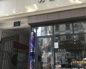 商业街50号3室2厅西南