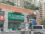 周边 金坡社区卫生服务站