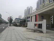 和信清河城三室两厅一卫采光视野好楼层好