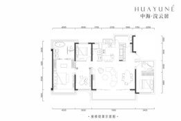 中海浣云居4室2厅1厨3卫建面188.00㎡