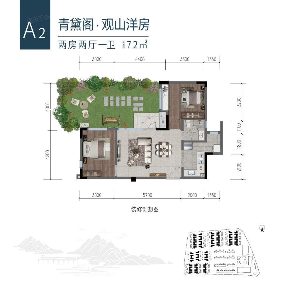 户型图1/1