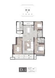 商丘正商凯悦华府3室2厅1厨2卫建面127.00㎡