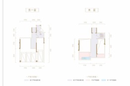 中海浣云居4室3厅1厨3卫建面268.00㎡