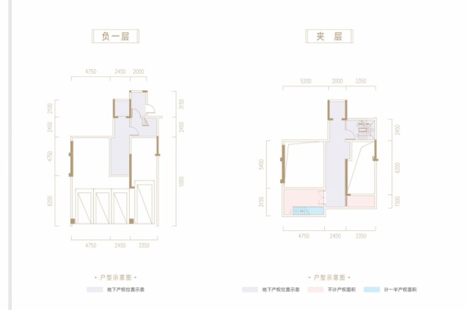 中海浣云居别墅