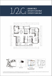 蓝天华府4室2厅1厨2卫建面143.49㎡