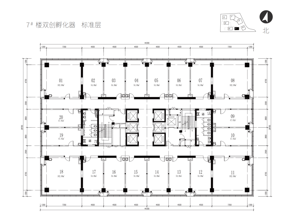 平面图