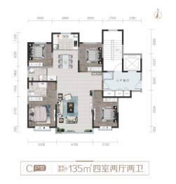 云锦东方4室2厅1厨2卫建面135.00㎡