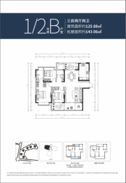 蓝天华府3室2厅1厨1卫建面125.88㎡