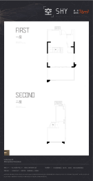 中南菩悦春山听湖院2室2厅1厨2卫建面76.00㎡