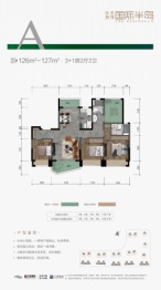 华发天茂国际半岛3室2厅1厨2卫建面126.00㎡