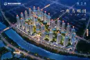 肇庆万达广场效果图