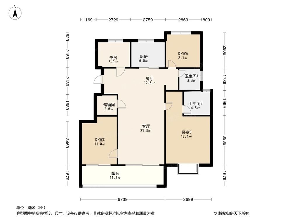 相似户型图