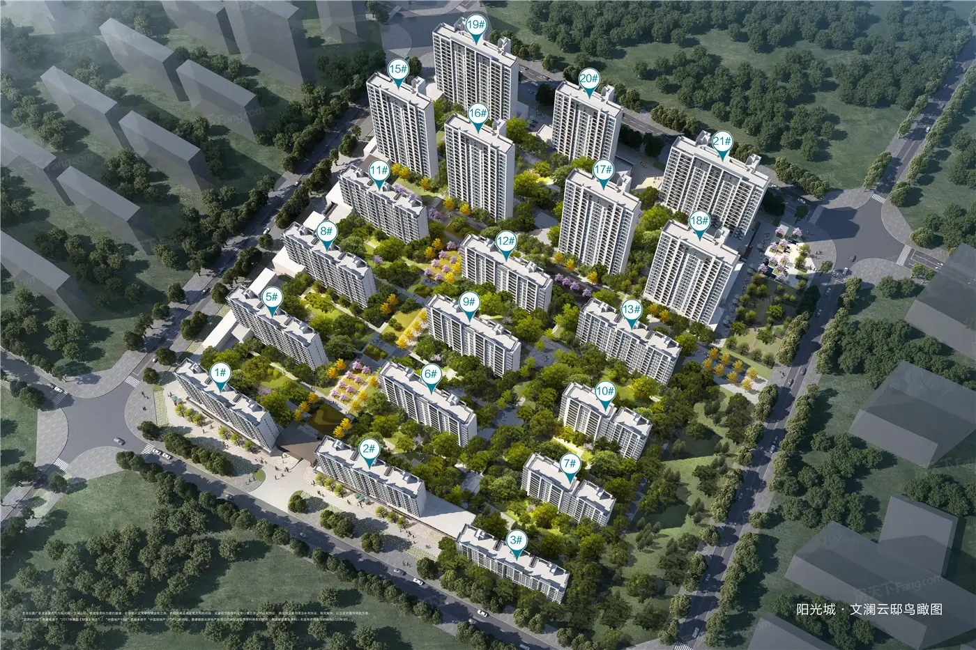 阳光城·文澜云邸效果图