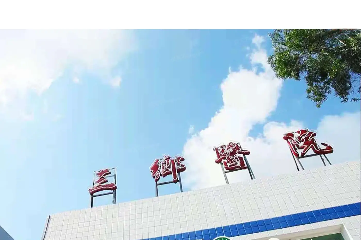 钰海美筑周边配套