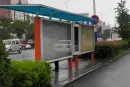 霖源华府周边配套图