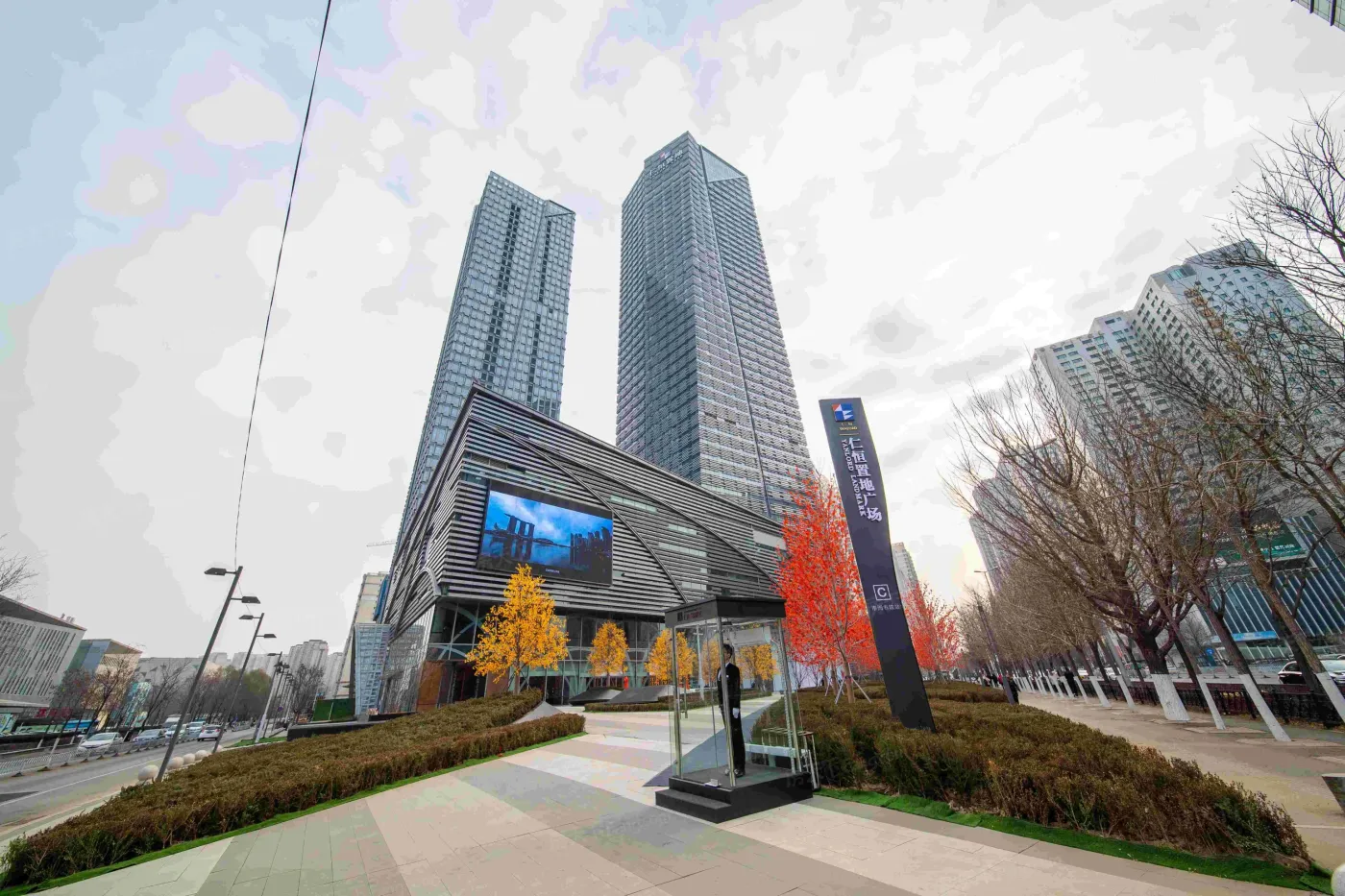 仁恒·公园世纪-沈阳房天下