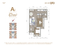 A户型套内约67平