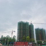 宇业 东方红郡在建工地