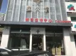 万辰星公馆实景图
