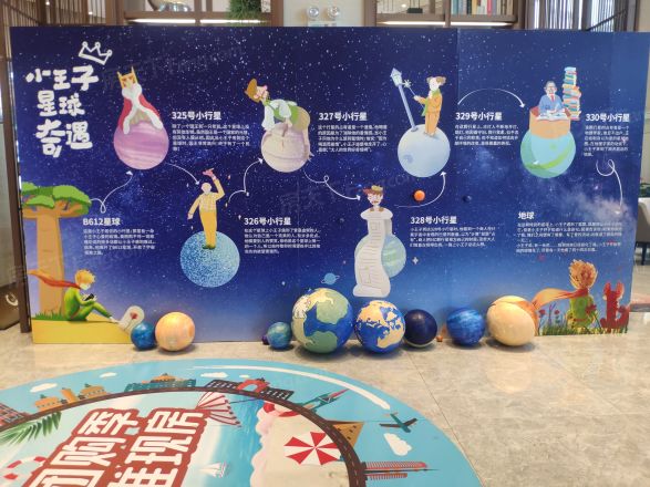中信国安北海第一城·翡丽湾实景图