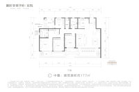 中叠177平4室2厅2卫