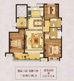 慧学铭苑3室2厅1厨2卫建面122.00㎡