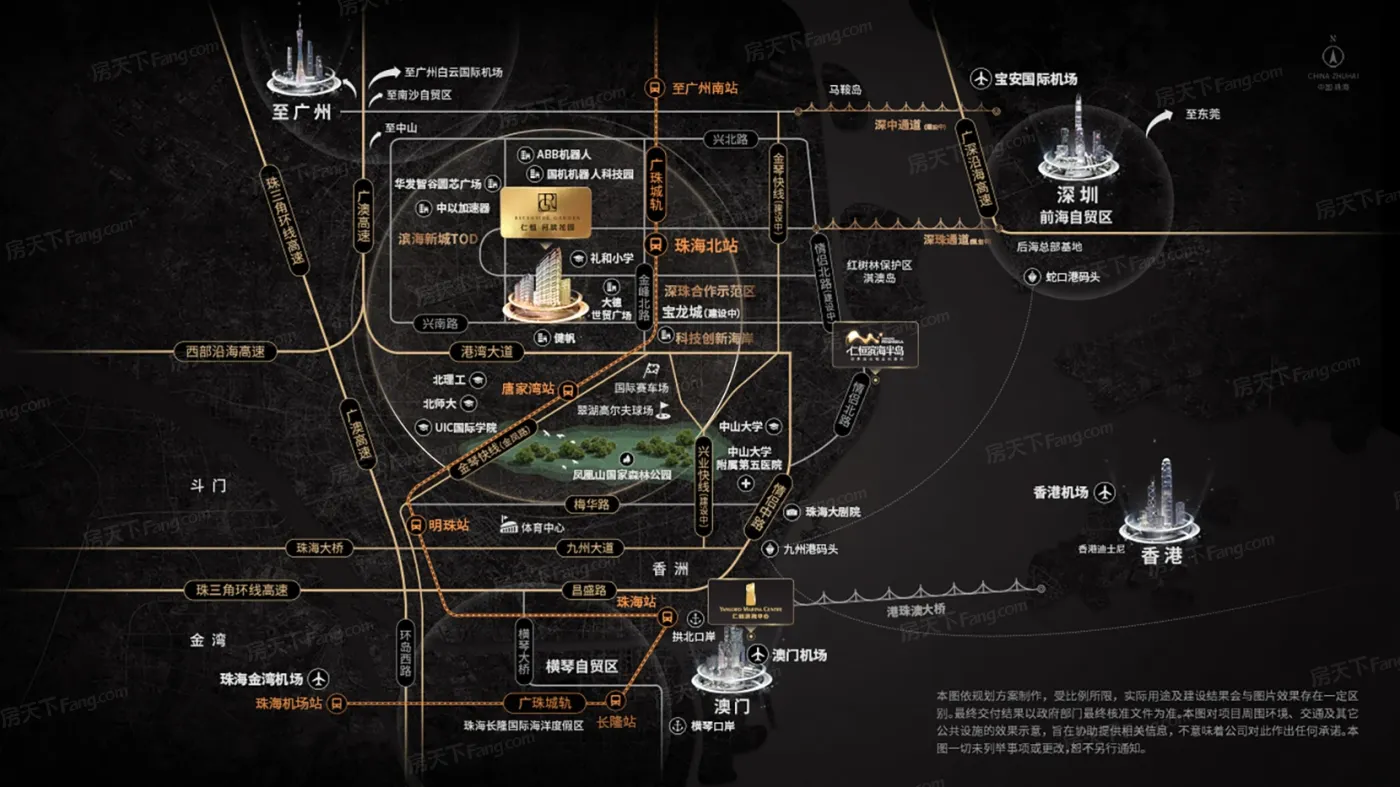 仁恒河滨花园-珠海仁恒河滨花园楼盘详情-珠海房天下