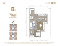 B户型套内约70平
