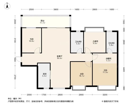 五象澜庭府户型图