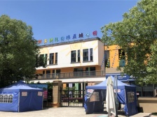 荣安·山海麓园 2室2厅 南 北