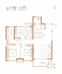 A户型-137㎡三室两厅