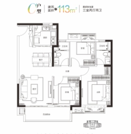 保利时光印象3室2厅1厨2卫建面113.00㎡