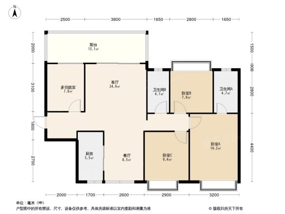 五象澜庭府户型图