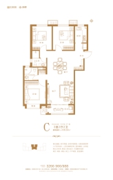 红创城市广场3室2厅1厨2卫建面126.02㎡