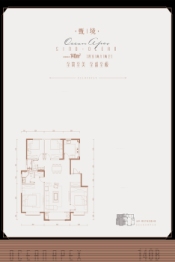 远洋简宫4室2厅1厨2卫建面140.00㎡