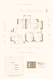 中建展望3室2厅1厨2卫建面112.00㎡