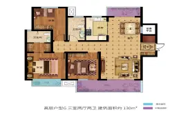 北海·腾飞花园3室2厅1厨1卫建面128.00㎡