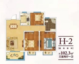 德惠西城沁园3室2厅1厨1卫建面102.00㎡