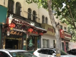 周边配套店铺