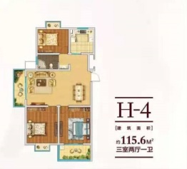 德惠西城沁园3室2厅1厨1卫建面115.00㎡