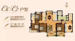 美麟常青藤4室3厅1厨3卫建面175.0㎡