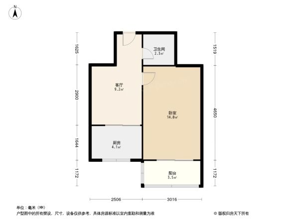 纺织小区户型图