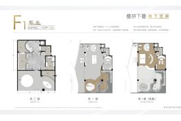 清凤鹿溪源5室5厅1厨6卫建面400.0㎡