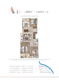 恒威·国宾半岛3室2厅1厨1卫建面89.00㎡