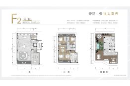 清凤鹿溪源5室6厅1厨4卫建面400.0㎡