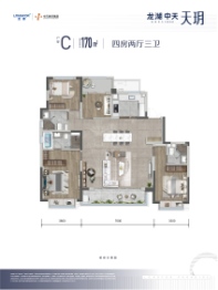 龙湖中天·天玥4室2厅1厨3卫建面170.00㎡