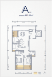 和美·澜湾A户型115㎡