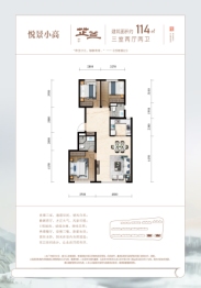 中天·桃花源3室2厅1厨2卫建面104.00㎡