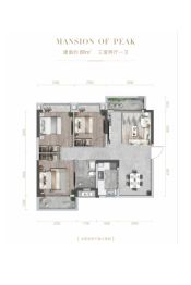 南山御峯3室2厅1厨1卫建面89.0㎡