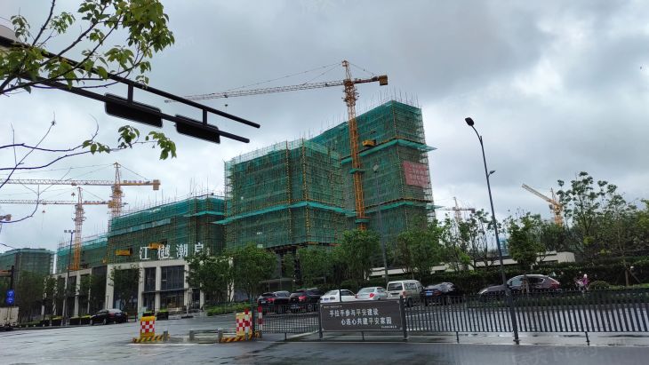 金辉新力·江樾潮启实景图